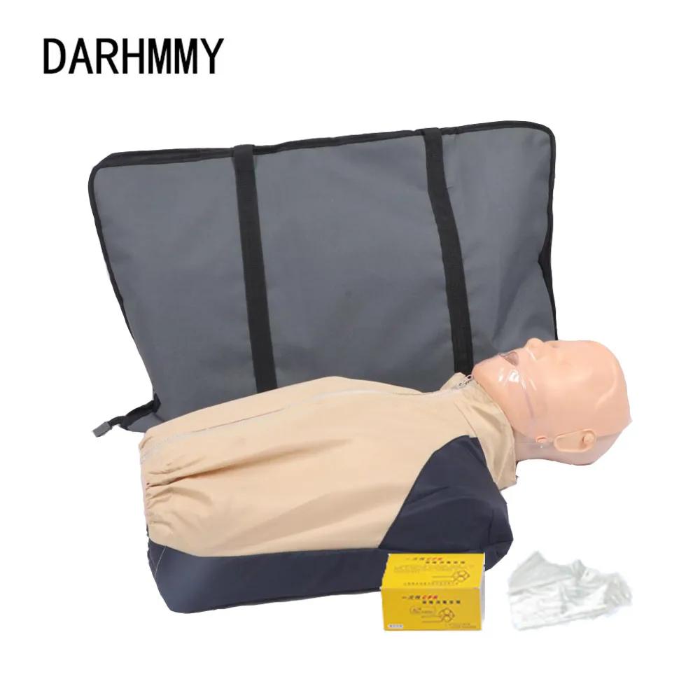 DARHMMY   Ƿ  ŷ CPR Ʒ,   ̿ ŷ CPR ùķ